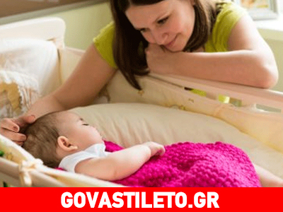 Πώς θα κάνετε την κούνια ή το κρεβατάκι του παιδιού σας πιο ασφαλή;